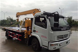 辽源24小时道路救援服务