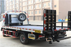 辽源24小时道路救援电话