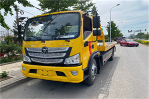 辽源汽车救援头像