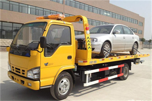 辽源道路救援一般怎么收费